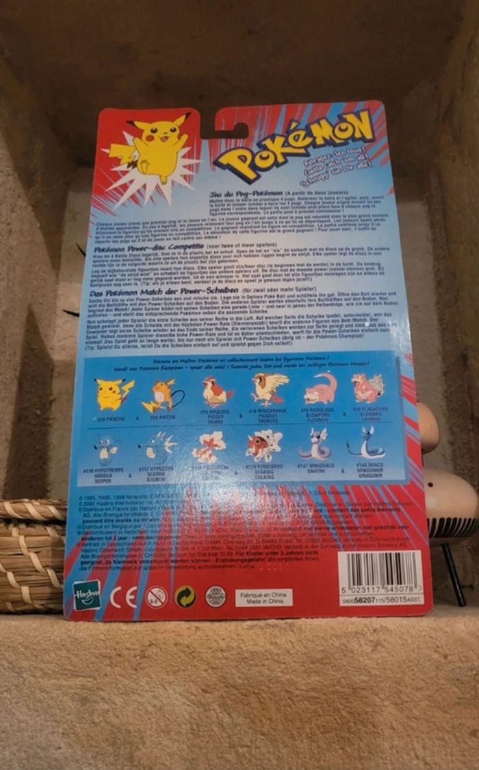 Super Figurine pokemon Nintendo tomy C.G.T.S.J Poissirène et Poissoroy - photo numéro 3