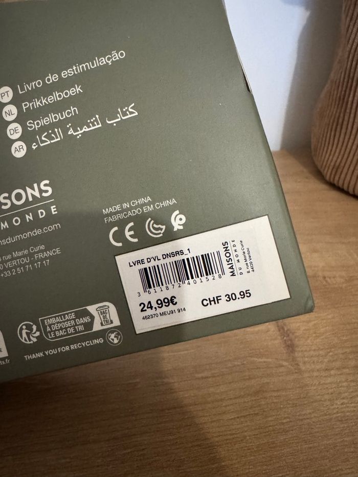 Livre d’éveil en tissus - Maison du Monde - photo numéro 4