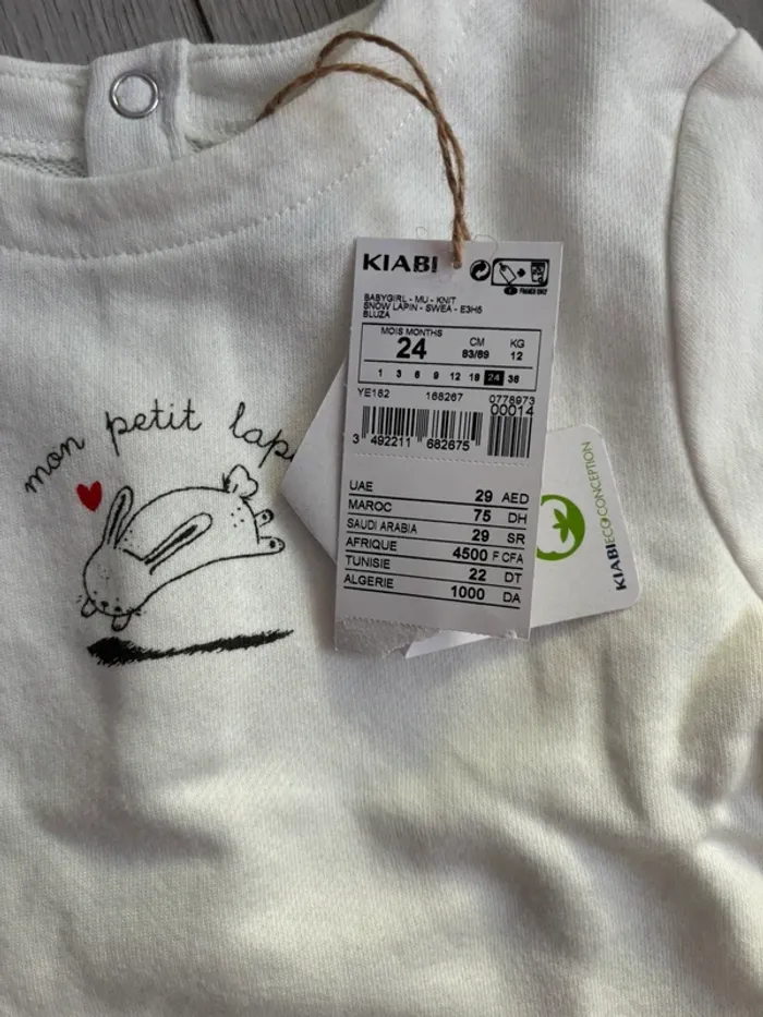Pull Kiabi - photo numéro 2