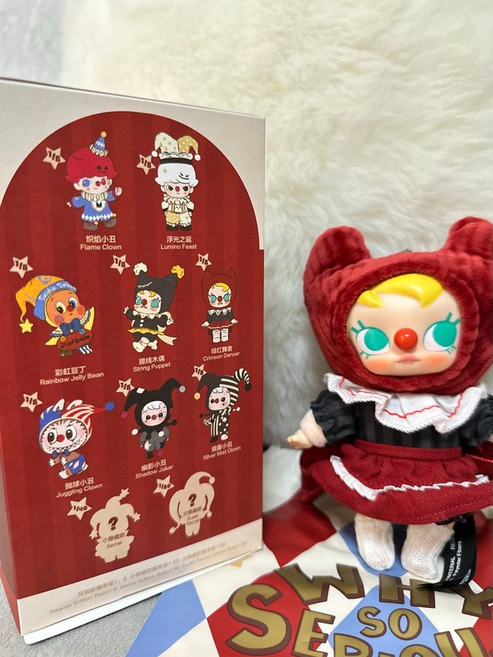 Why so serious Molly Crimson Dancer plush pendant - photo numéro 9