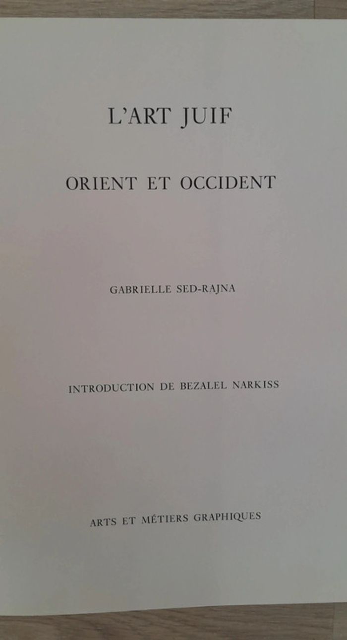 L'art juif Orient et occident Gabrielle sed-rajna - photo numéro 3