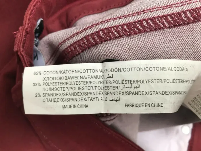 Pantalon Zaza Denim - Taille M - photo numéro 4