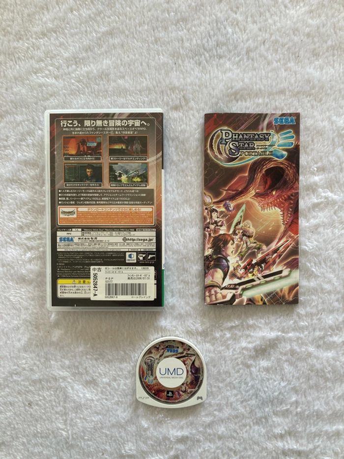 Jeu PSP Phantasy Star - photo numéro 2