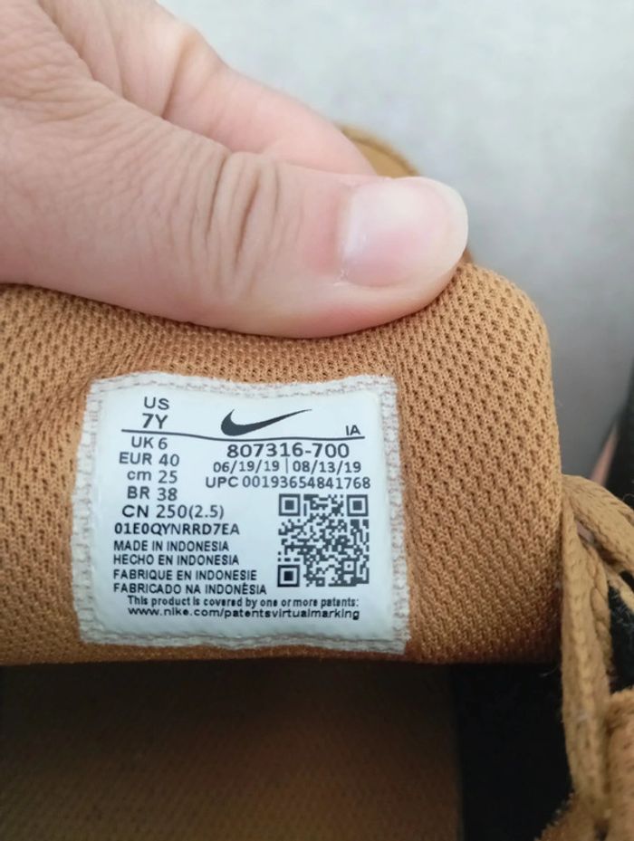 Basket Nike - photo numéro 4