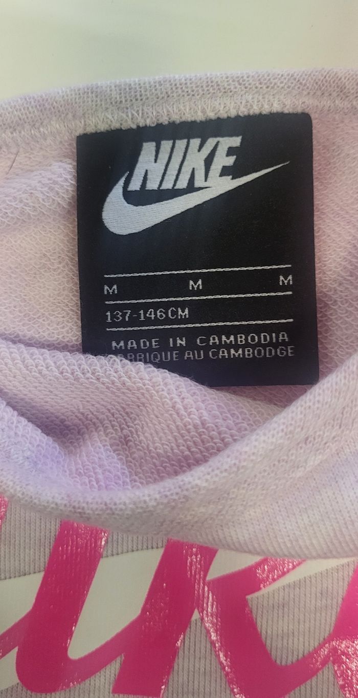 Tshirt nike - photo numéro 4