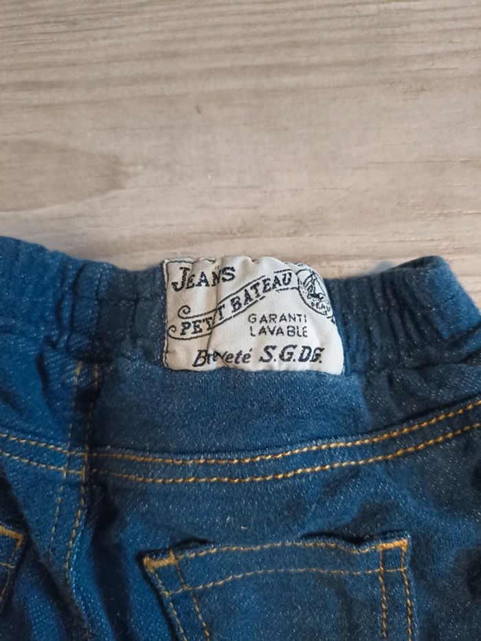 Pantalon petit bateau 6 mois - photo numéro 3