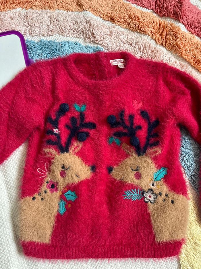 Pull noël rennes dpam - photo numéro 2