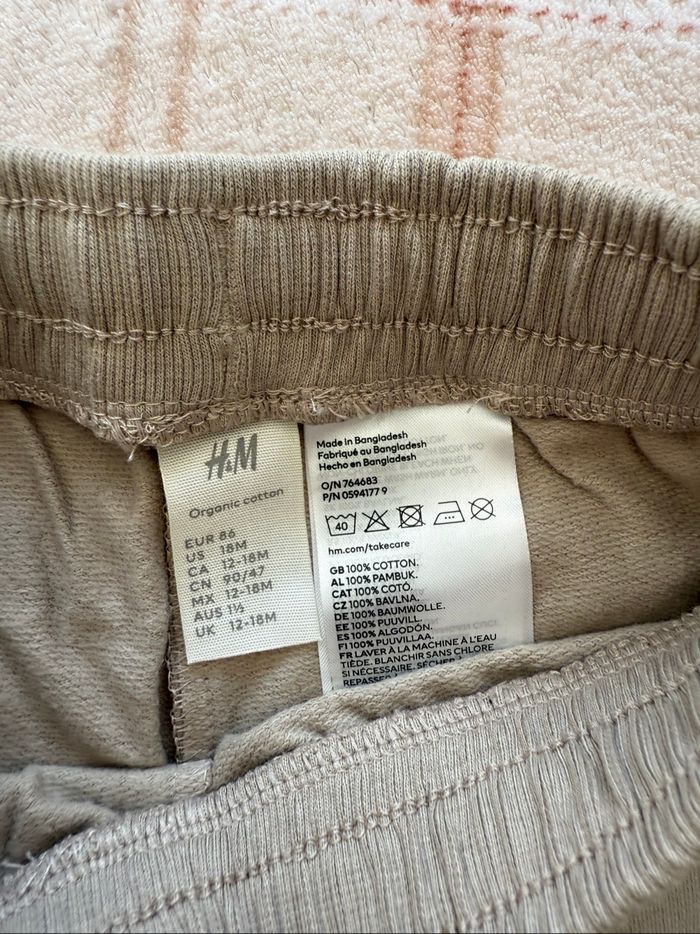 Pantalon bébé fille - photo numéro 2