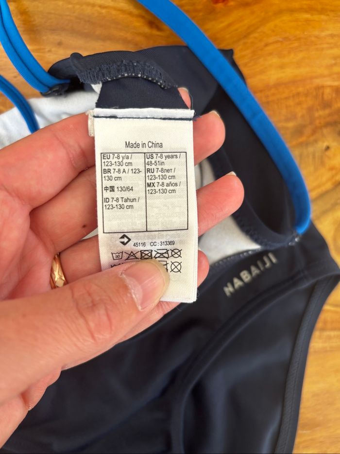 Maillot de bain 7/8ans - photo numéro 3
