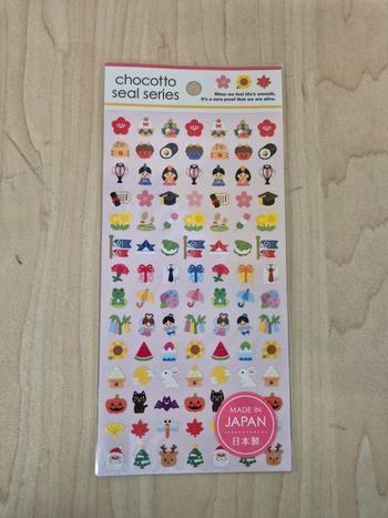 Stickers Chocotto Seal Series : Fêtes japonaises