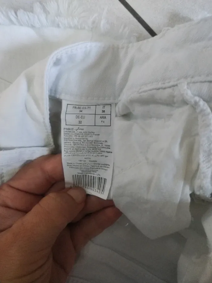 Short court jeans blanc Pimkie taille 34 - photo numéro 3
