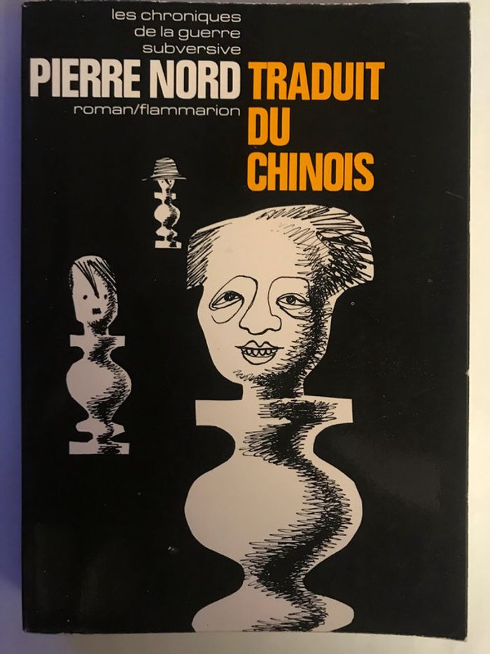 Les chroniques de la guerre subversive