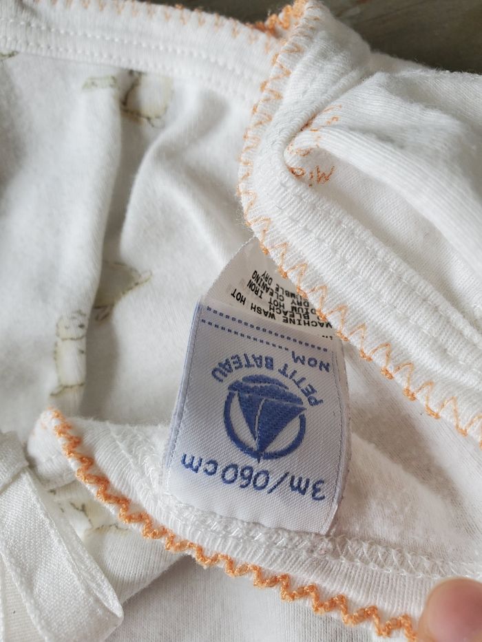 Bodie 3 mois Petit Bateau - photo numéro 2