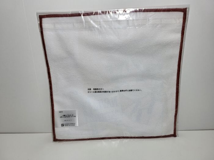 Ichiban Kuji G One Piece Emotional Stories 2 Serviette Towel 25X25 Cm Nami - photo numéro 2