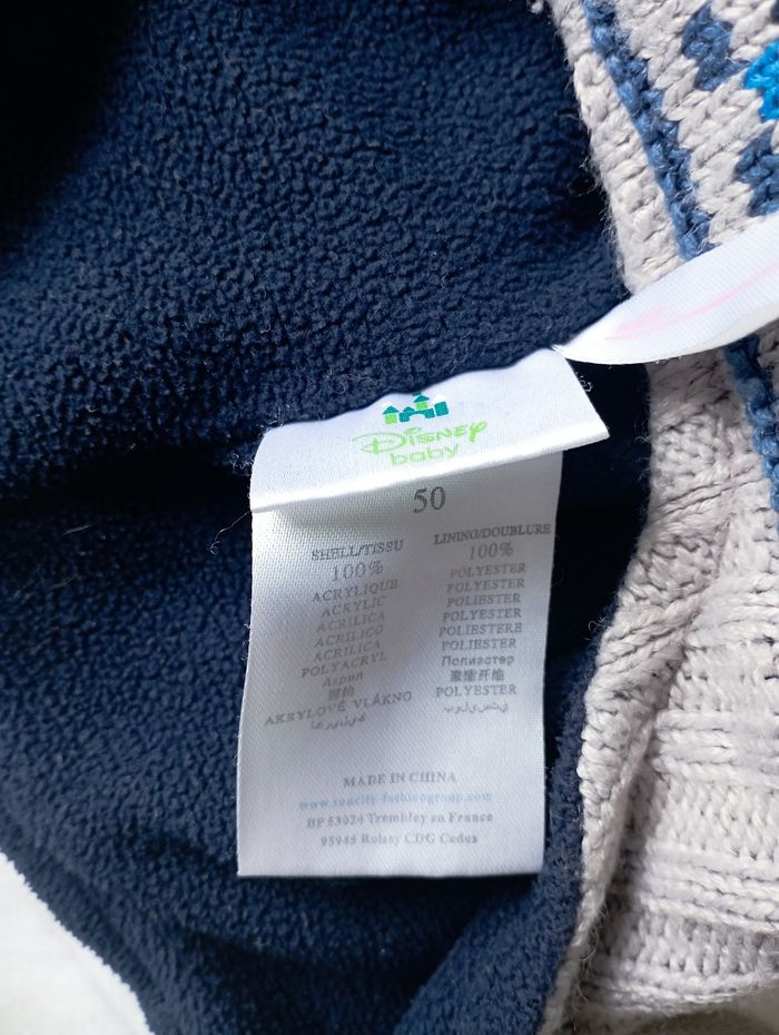 Bonnet gris 50 cm Disney cars 1€ - photo numéro 2