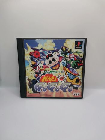 Jeux playstation 1 NTSC j gogogo