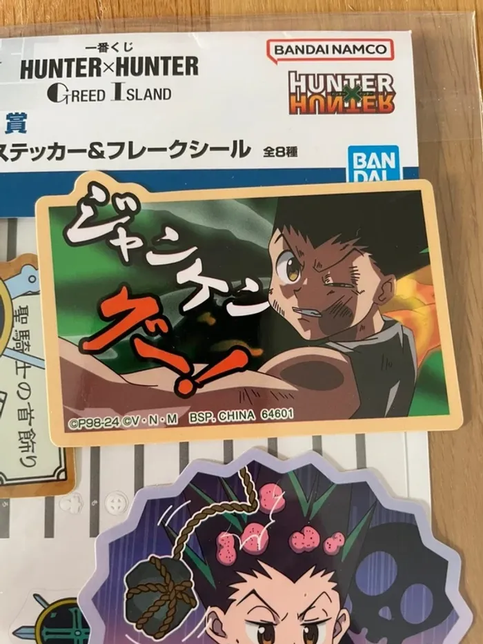 Hunter × Hunter – Stickers Ichiban Kuji Greed Island - photo numéro 2