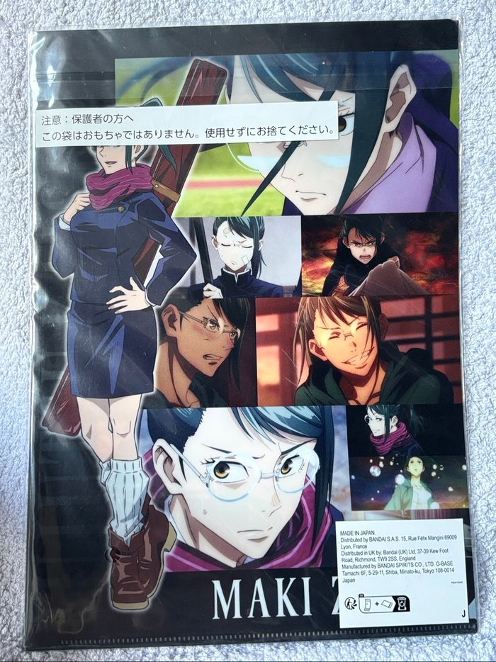 2 porte document Jujutsu Kaisen - photo numéro 5
