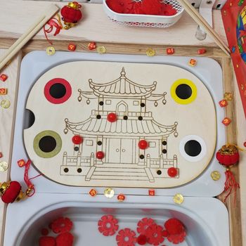 Insert petit trofast temple chinois 