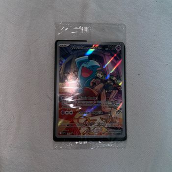 Qulbutoké de la team rocket promo des ETB EV 10 Rivalité destinée