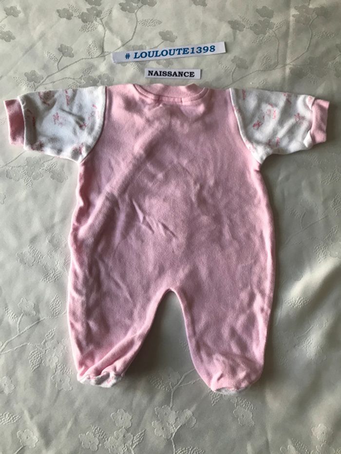 Pyjama - photo numéro 4