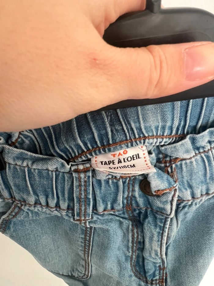 Short 5 ans - photo numéro 3