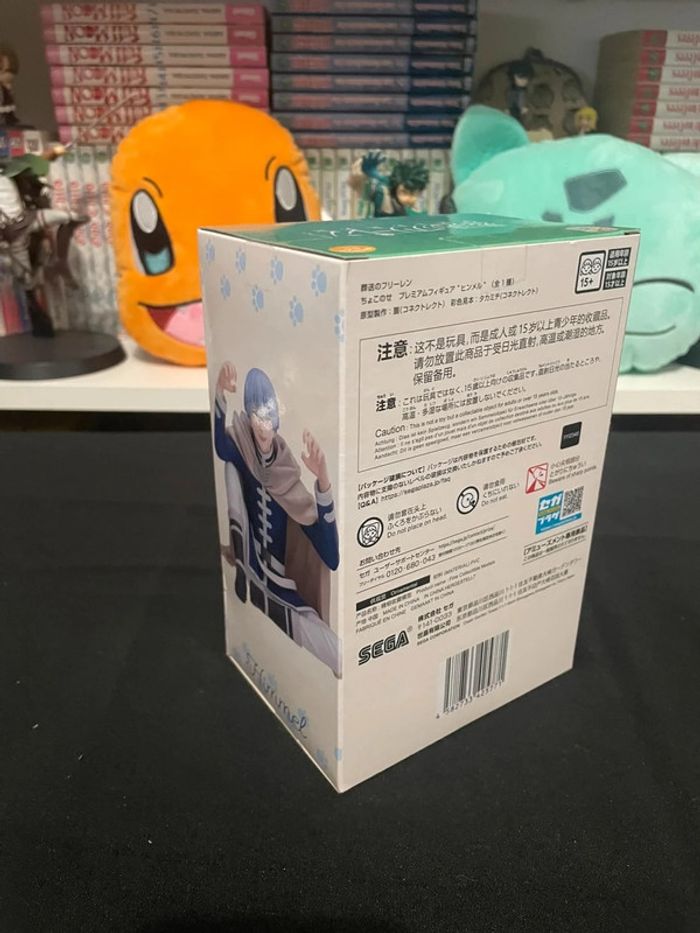 Figurine Sousou no Frieren | Frieren the Slayer - Himmel - Sega - photo numéro 4