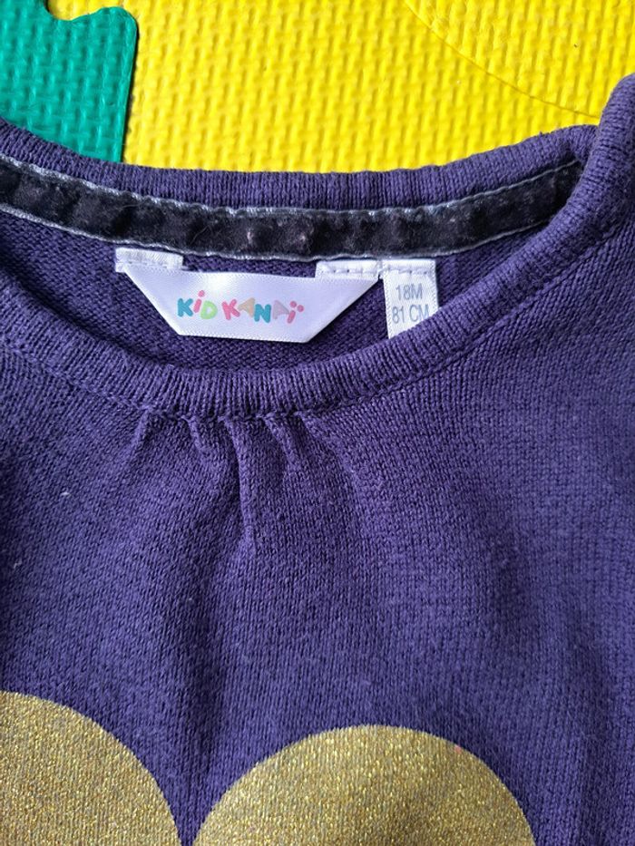 Lot 2 pulls + 1 gilet sans manches 18m - photo numéro 9