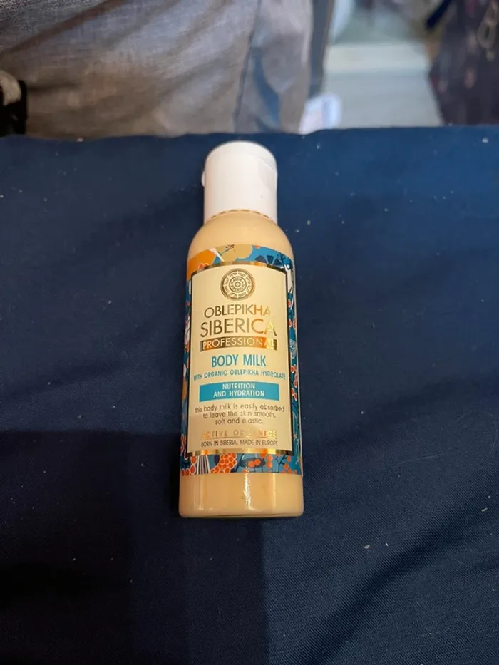 Lait corps natura siberica