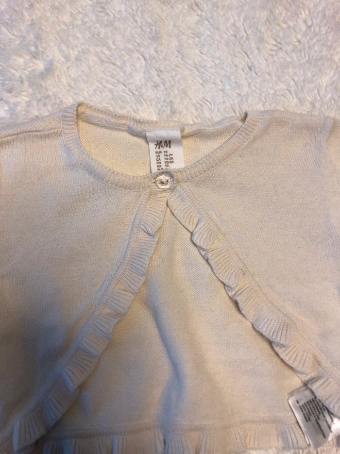 Gilet écru un bouton boléro - photo numéro 2