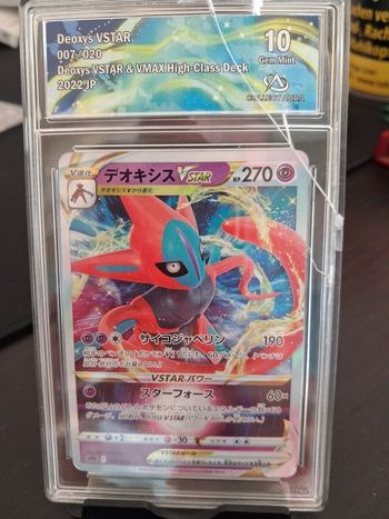 Carte Pokémon Deoxys VSTAR Japonaise - Gradée 10 Gem Mint (Collect Aura)