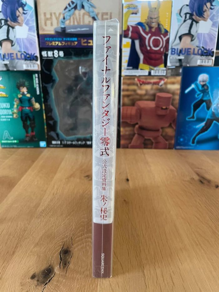 Final Fantasy Reishiki Type-0 Official Setting Guide Art Book - photo numéro 3