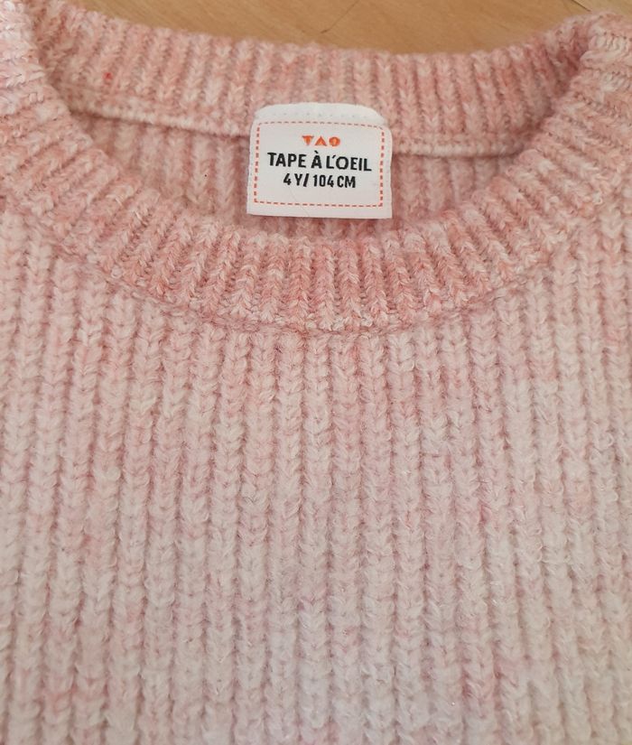 Pullr4 - photo numéro 2