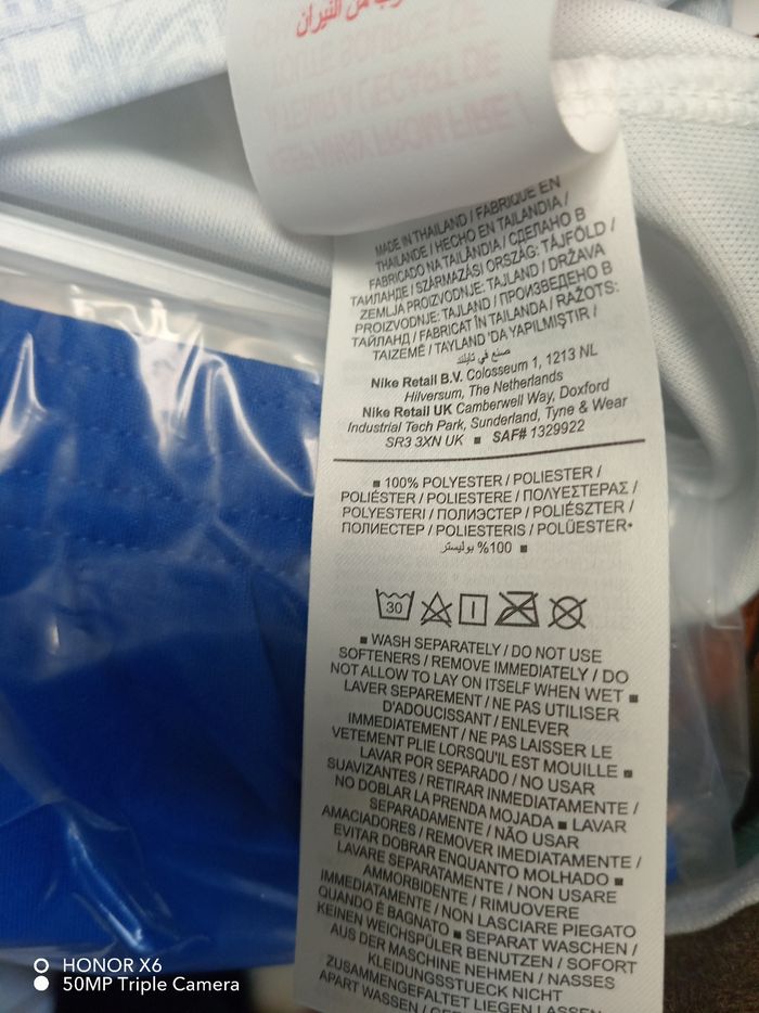 Ensemble Nike FFF enfant - photo numéro 4