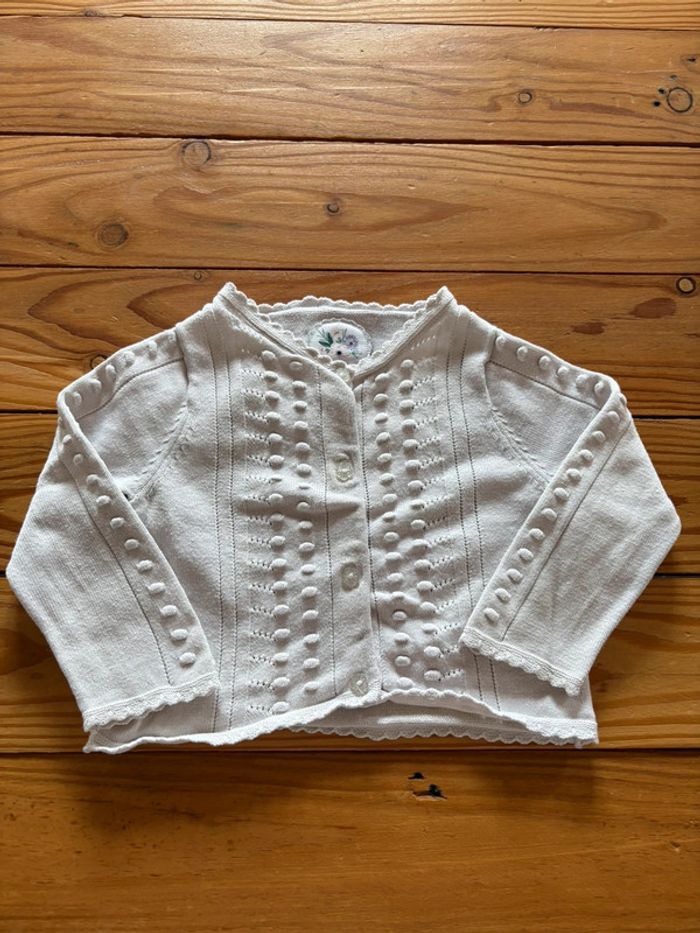 Gilet beige