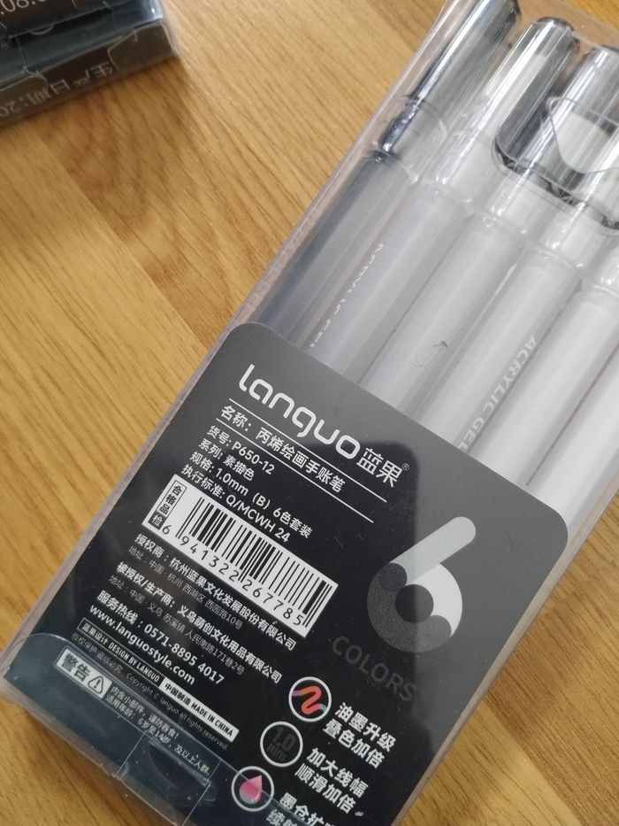 Pack  stylos gel Languo plus  x6 - photo numéro 2