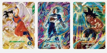 Dragon Ball GDR 020/021/022