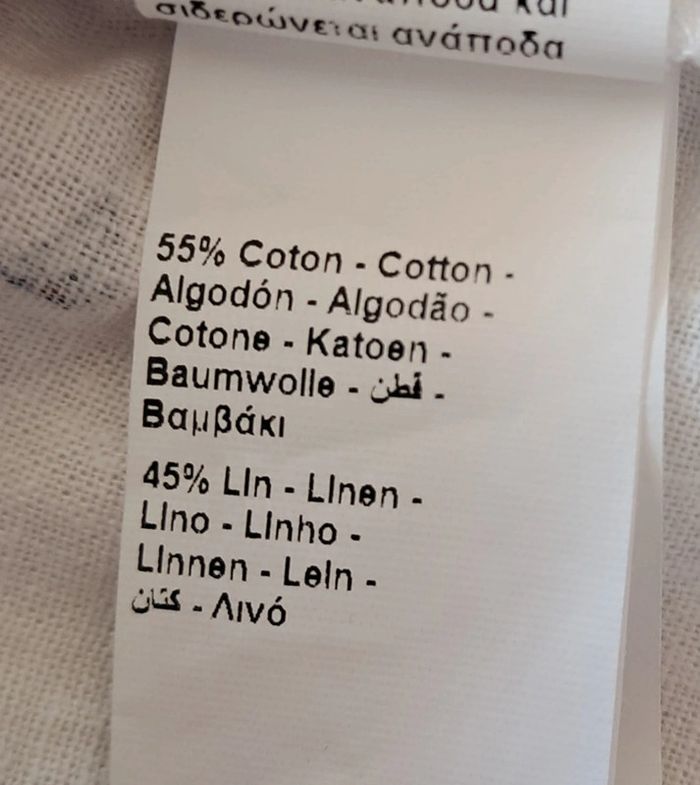 Chemise bébé - photo numéro 6