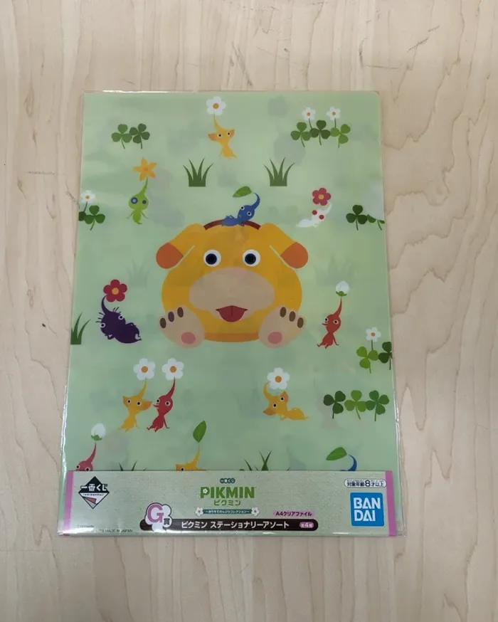 Set 2 pochettes à coin Pikmin Ichibankuji