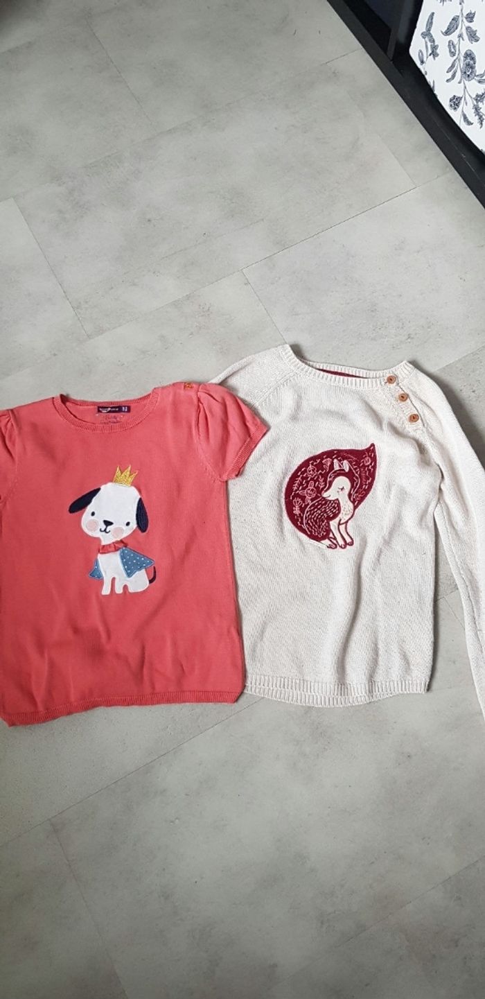 Lot 2 pulls sergent major 11 ans