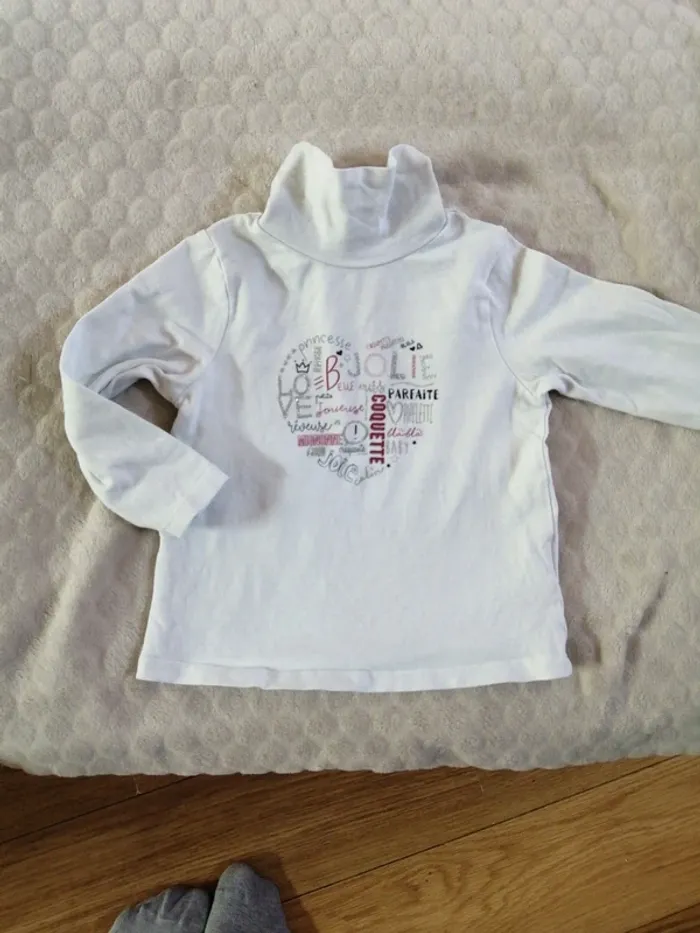 Sous pull