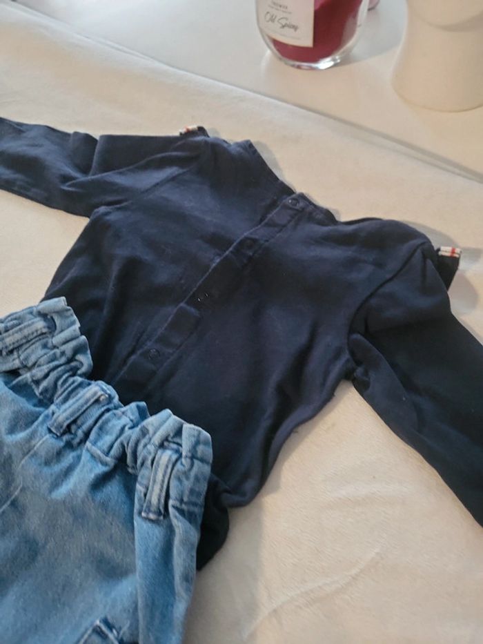 Ensemble Jean Paperbag et son haut assorti - photo numéro 6