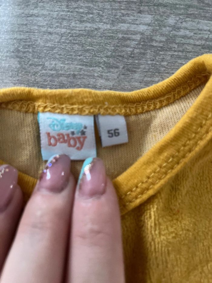 Pyjama - photo numéro 3