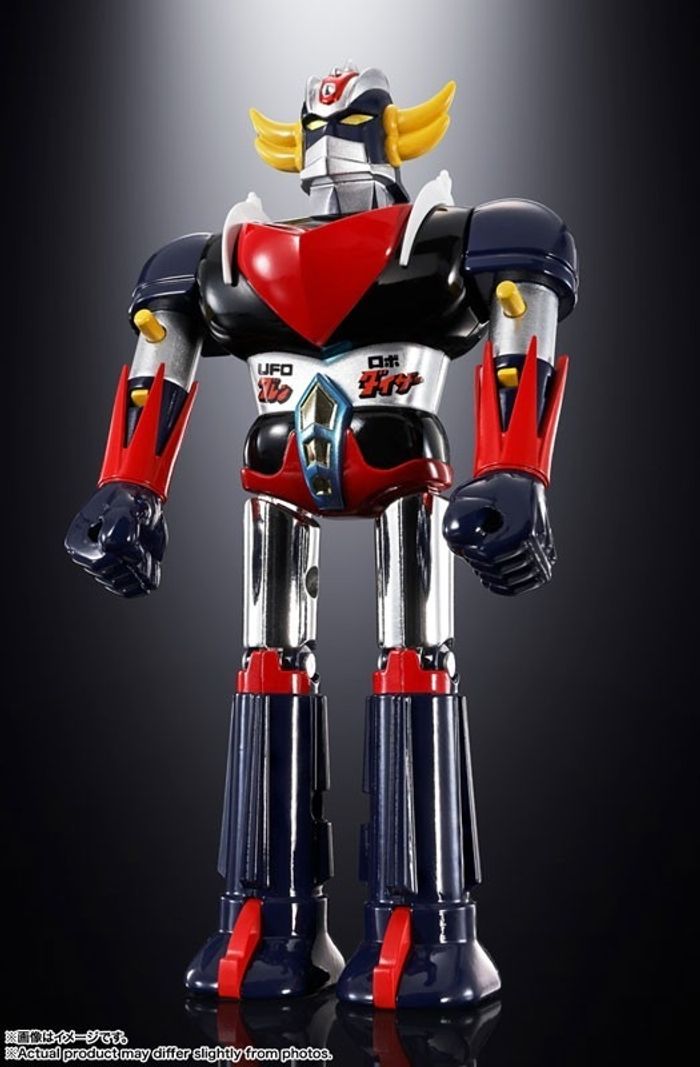 Chogokin DELUXE Grendizer & UFO Spazer UFO Robot Grendizer Goldorak - photo numéro 7