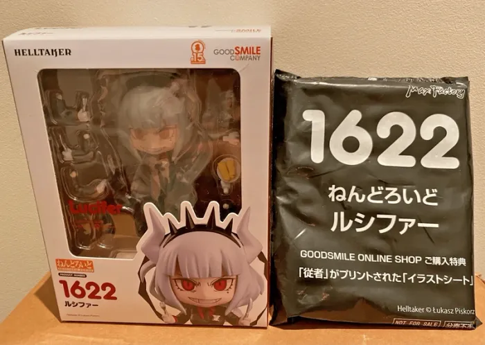 Helltaker - Lucifer (+ Bonus), Modeus, Justice and 3 Cerberus - Nendoroid - photo numéro 2
