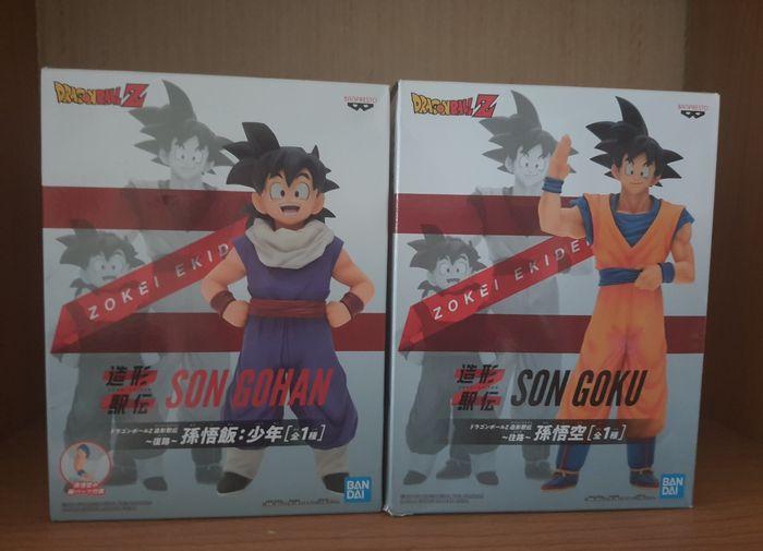 Figurines Dragon Ball Z Son Goku + Son Gohan : Zokei Ekiden