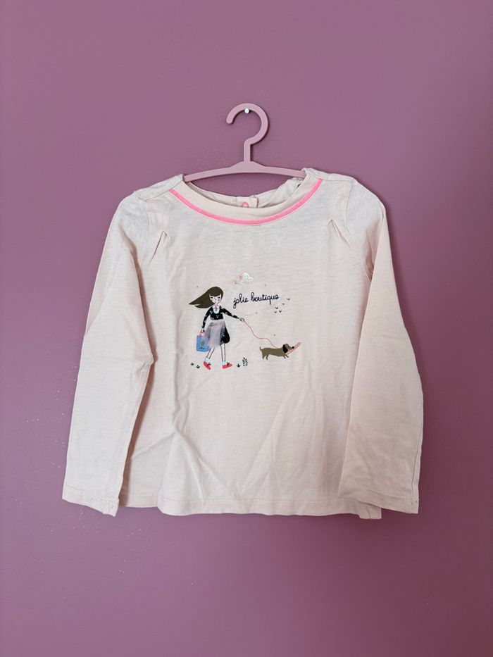 Tee shirt sergent major