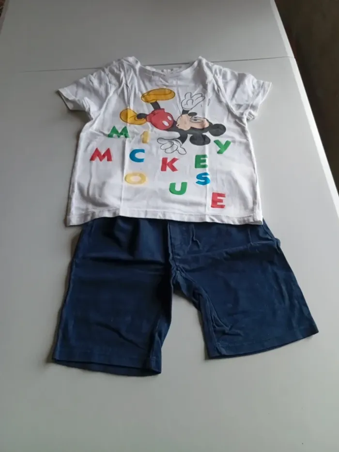 Pyjama short