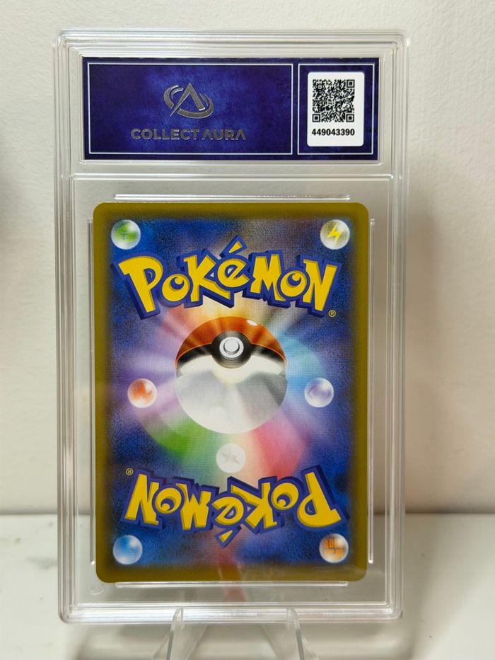 Carte gradée Pokémon Nymphali CA 10 collect aura - photo numéro 2