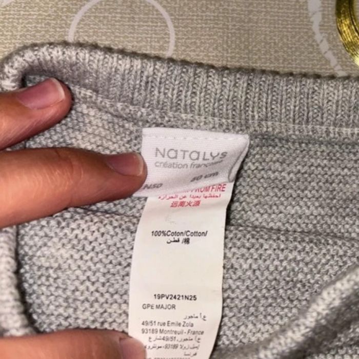 Short en tricot Natalys - photo numéro 4